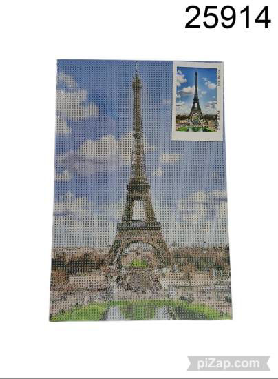 Imagen de CUADRO DIAMONDS TORRE 20X30CM 3.26